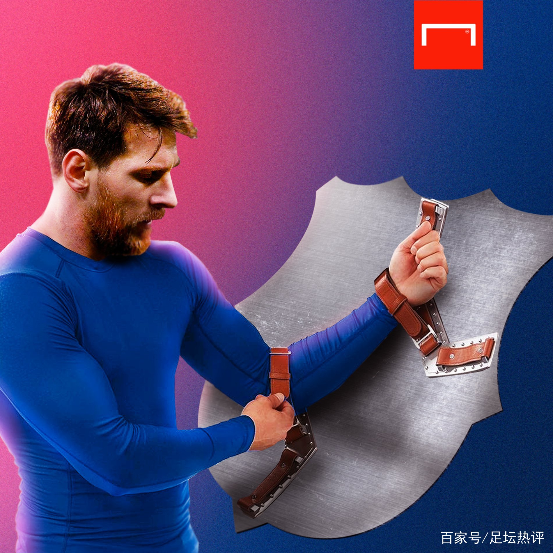 条新闻更代