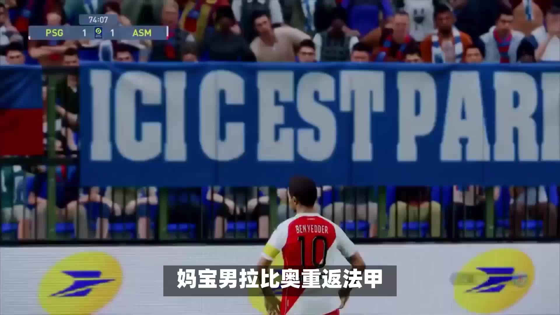 称阿劳霍的