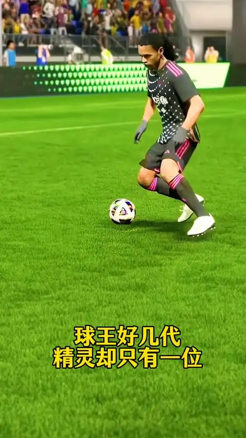 在爱华德的